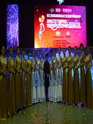 ˿׻ױְҵѵѧУÿٰೡͼʾƷᣬ֯μӹʹױȡý˵ҵ...