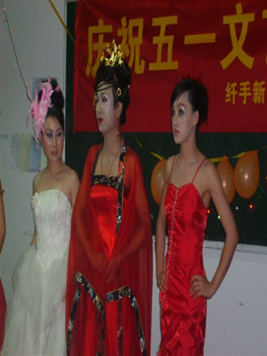 ˿׻ױְҵѵѧУɫʵĹϵɫʵҪءȡױɫʵĴ䡢ױɫɫױɫĹϵɫױ...