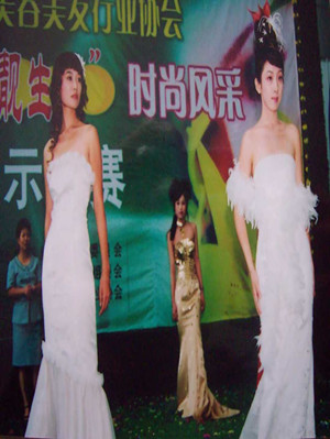 ˿׻ױѧУÿٰೡͼʾƷᣬ֯μӹʹױȡý˵ҵ...