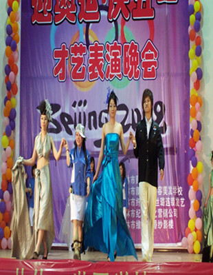 ˿׻ױְҵѵѧУÿٰೡͼʾƷᣬ֯μӹʹױȡý˵ҵ...