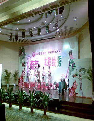 ĿǰѧУУ..ױ.׵רҵѵγ̣ڴרԺУϿרƾѧƿγ̣ѧУ֪ҵַ...